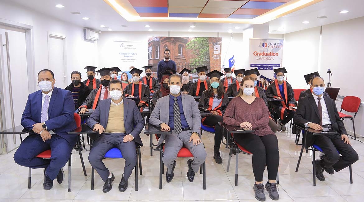 121 students graduate from Leaders for Future intensive English diploma program